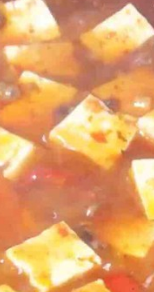 家常麻婆豆腐的做法