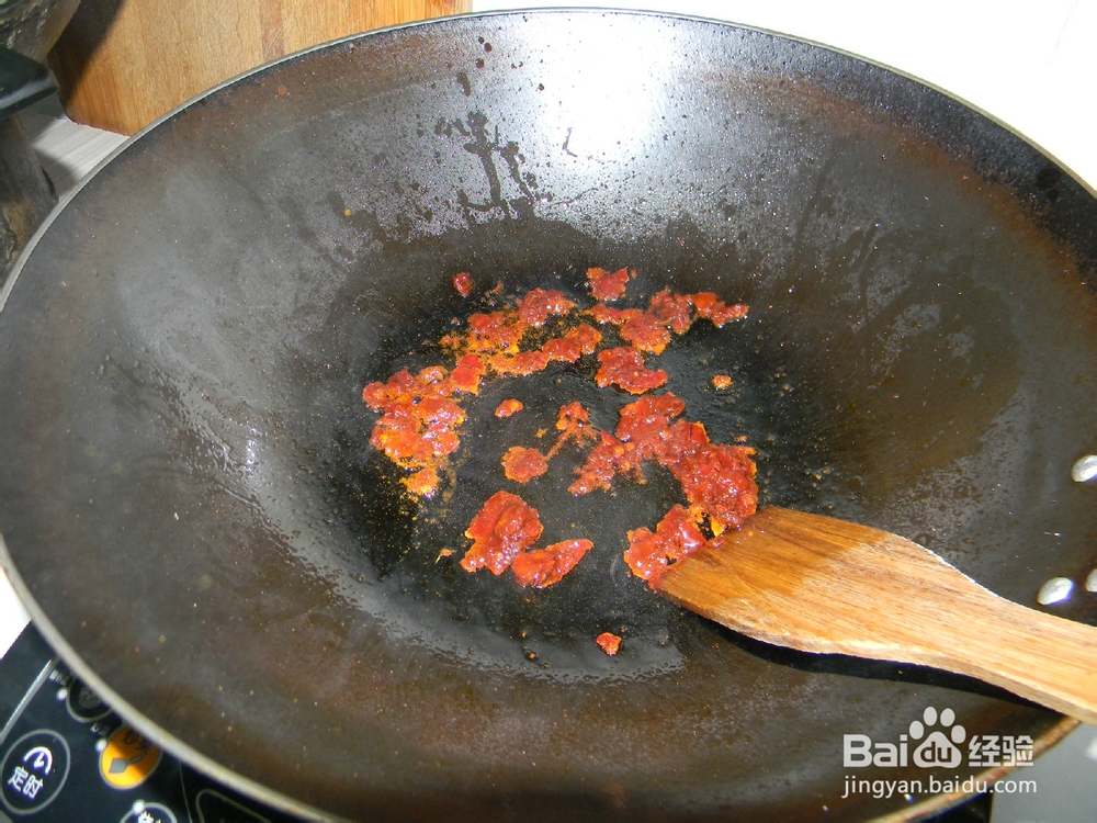 百变面条——杏鲍菇香辣龙须面