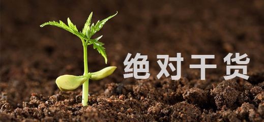 文章阅读量低怎么办?如何提高文章阅读量