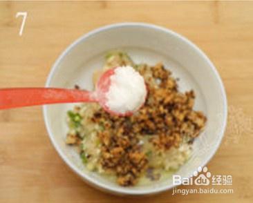 下饭的鸡肉酿青红椒