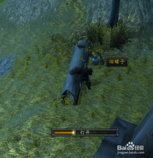 魔兽怀旧服任务杉德尔船长的宝藏怎么做?