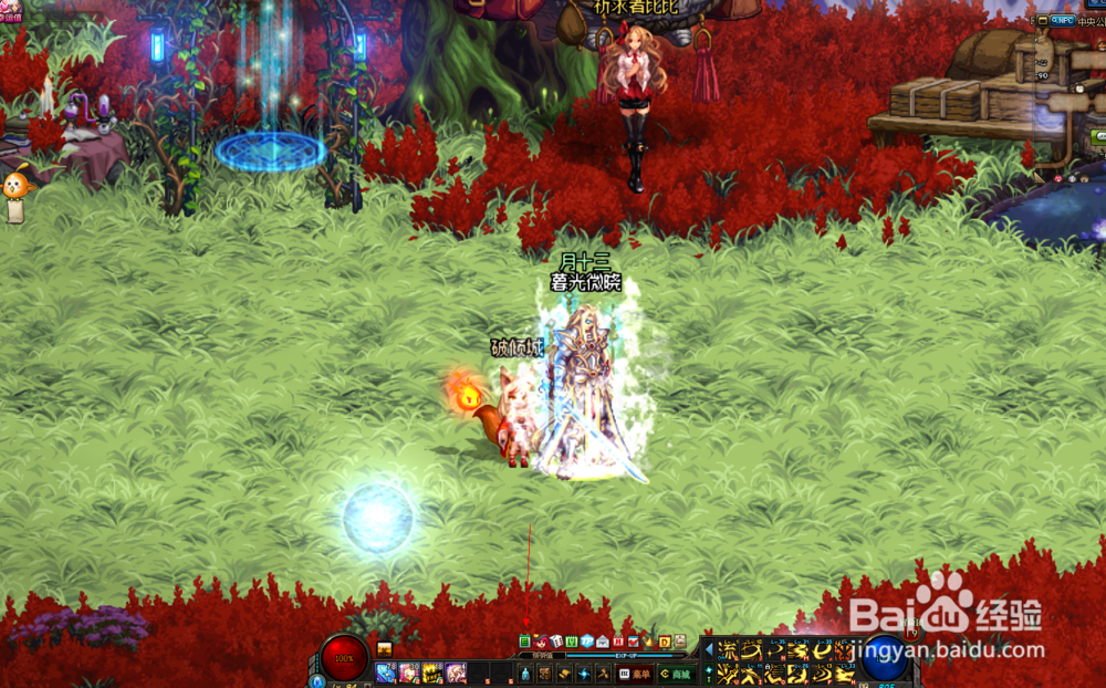 DNF周末签到享惊喜活动怎么玩儿?有什么奖励?