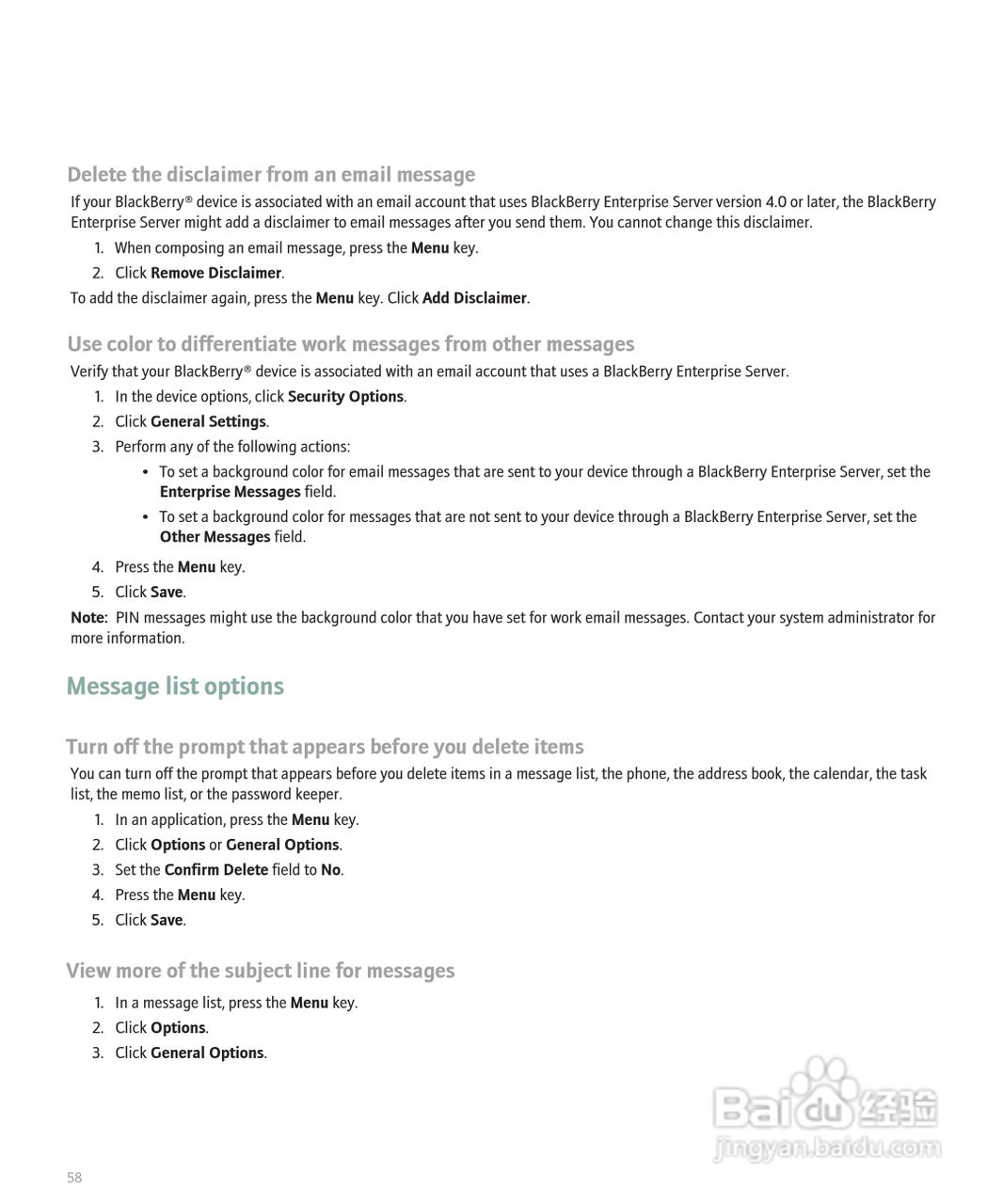 黑莓手机Curve 8300型使用说明书:[6]