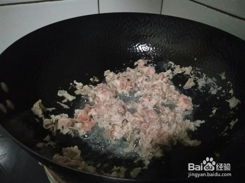 羊肉香头子的做法