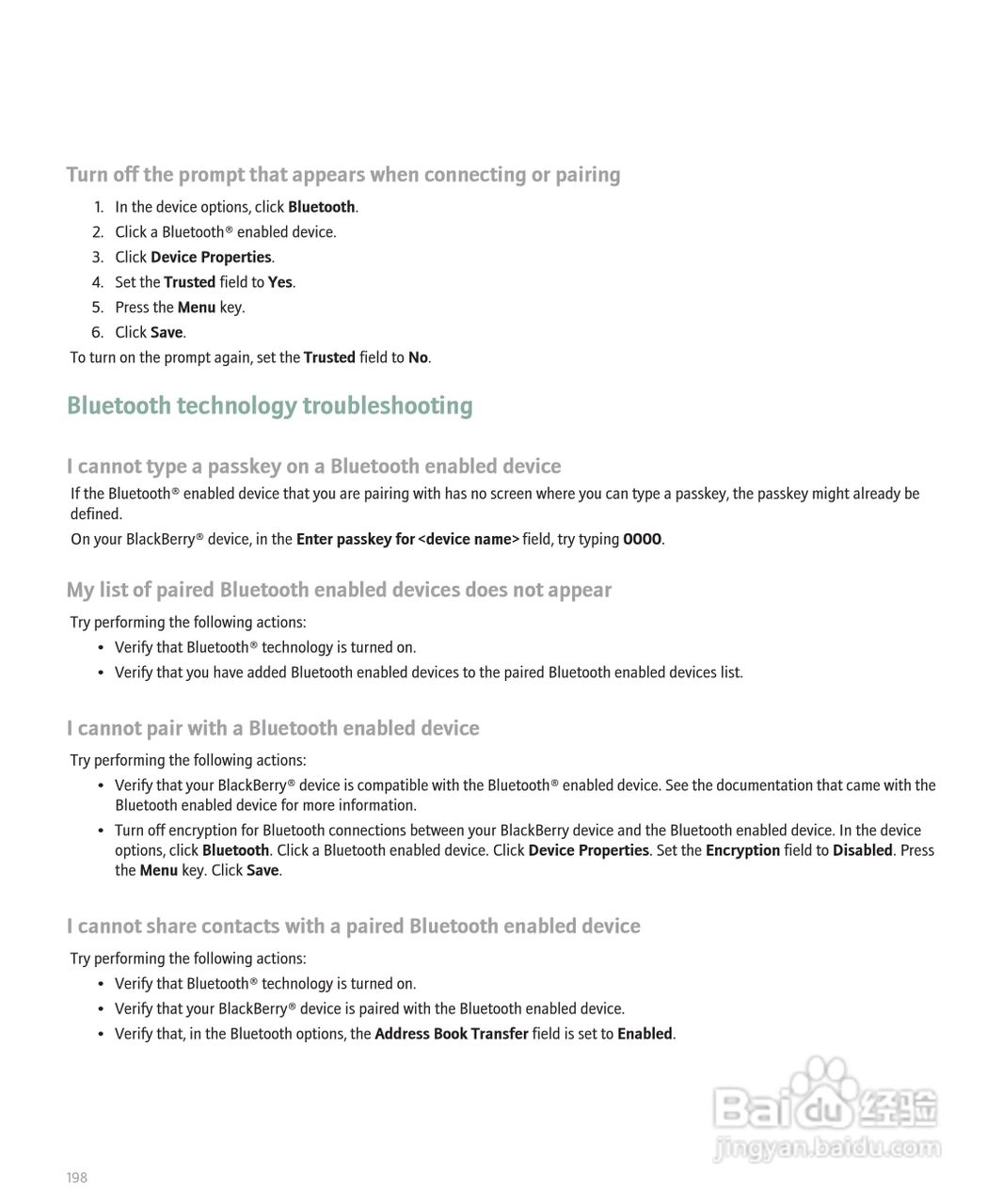 黑莓手机Curve 8300型使用说明书:[20]