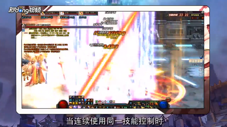 dnf卢克团本的遗忘者阿斯兰怎么打