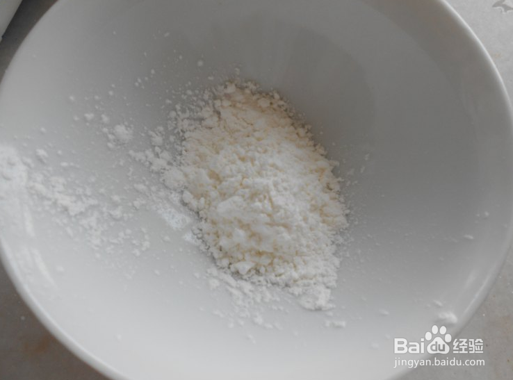 赛鲍鱼的做法大全