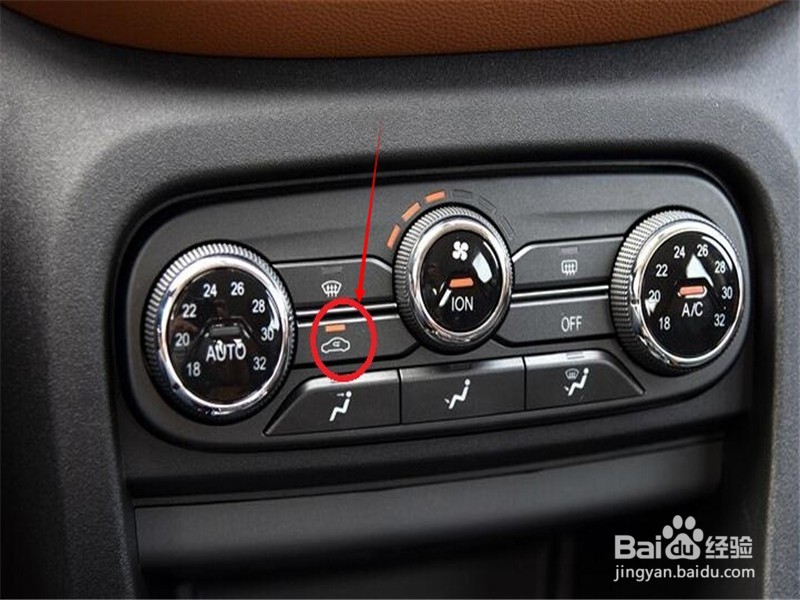 冬季车内如何正确使用空调？冷天怎样使用暖风？