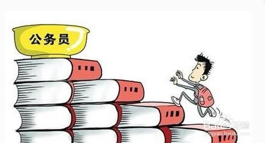花都大学成人高考的几个问题。