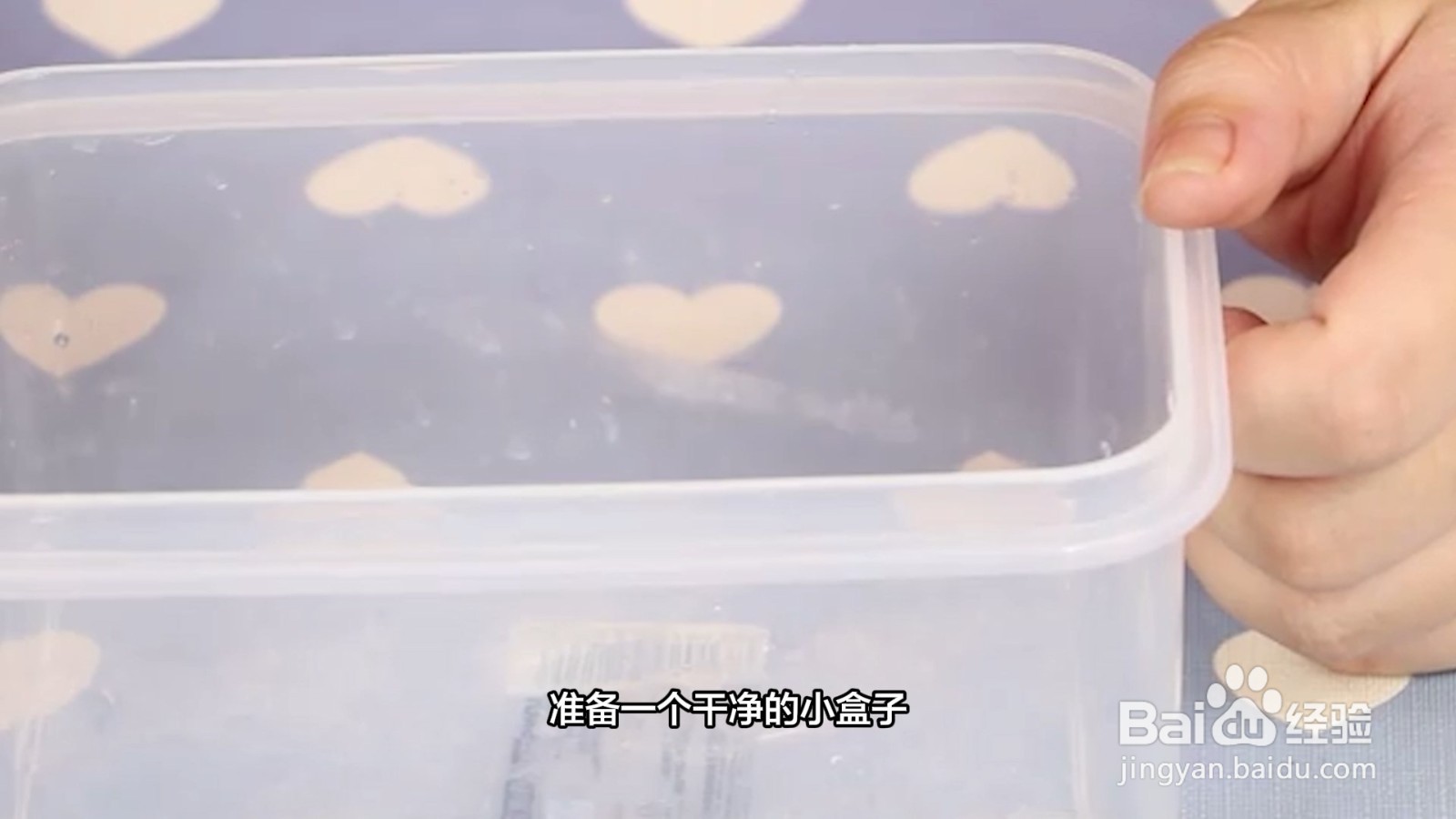 蟹怎么存放保持新鲜