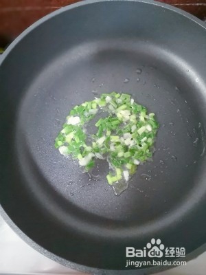 养生食补潮汕糖焗番薯芋头的做法