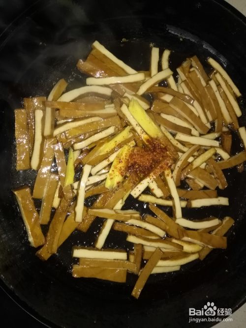 怎样做芹菜炒香干？