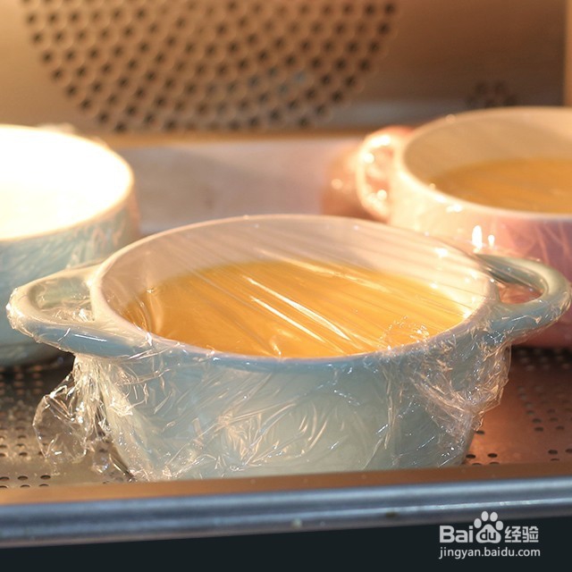 daogrs甜咸任君选，丝滑蒸蛋