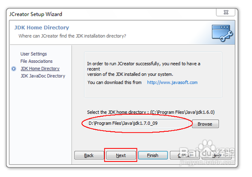 Applet小应用程序怎么用