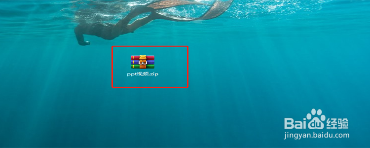 微信里怎样发20M以上的文件？