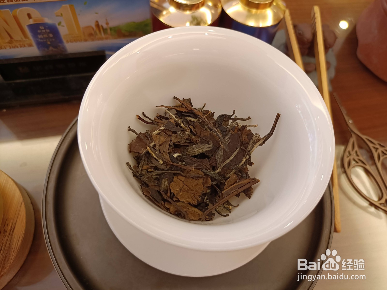 白茶品类细分种类技巧