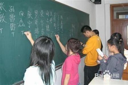 学渣在班委换届中当选为学习委员，怎么办？