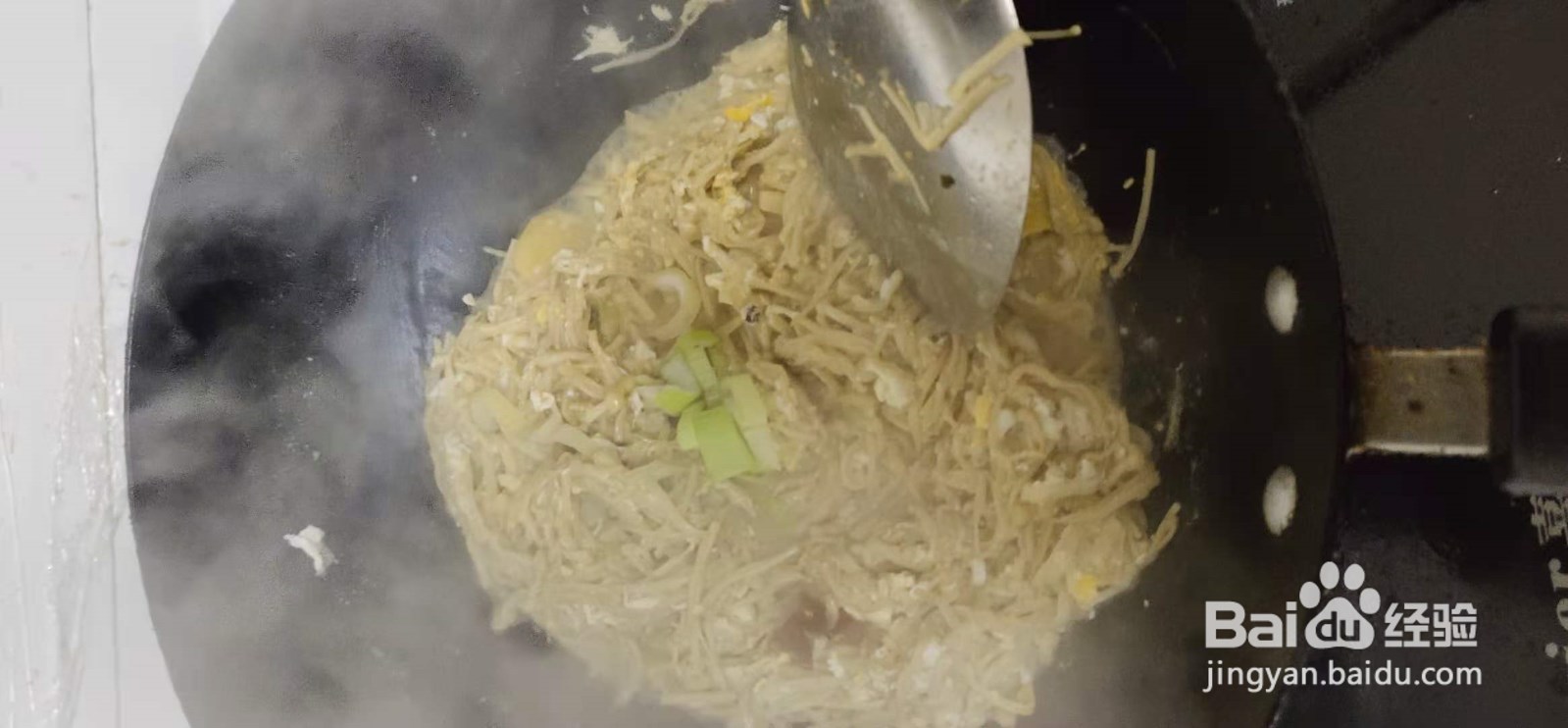 金针菇炒鸡蛋的制作方式