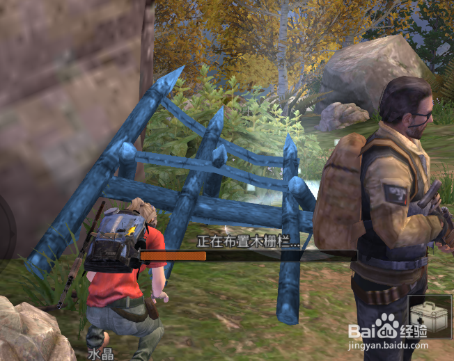 明日之后如何安放栅栏