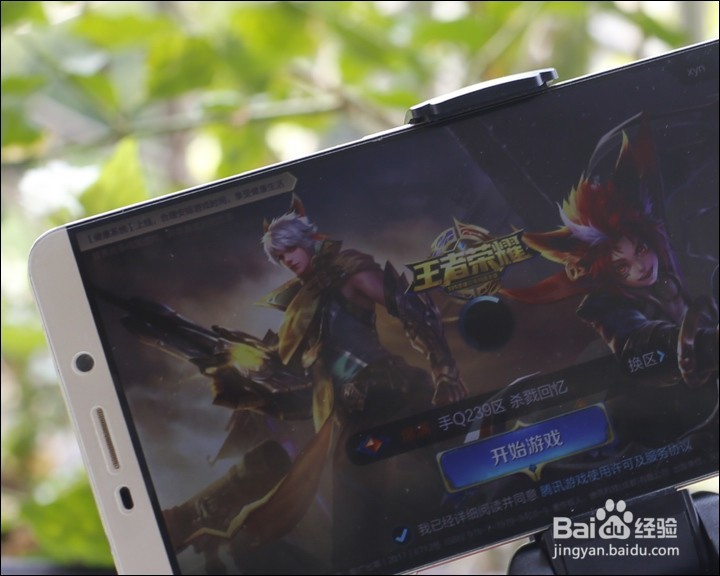 ​盖世小鸡G4蓝牙无线游戏手柄功能使用