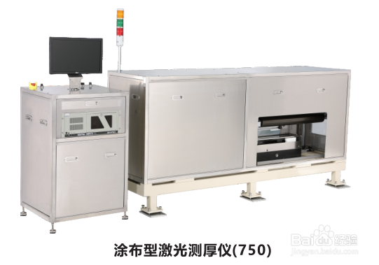 涂层测厚仪精准度会受什么影响？