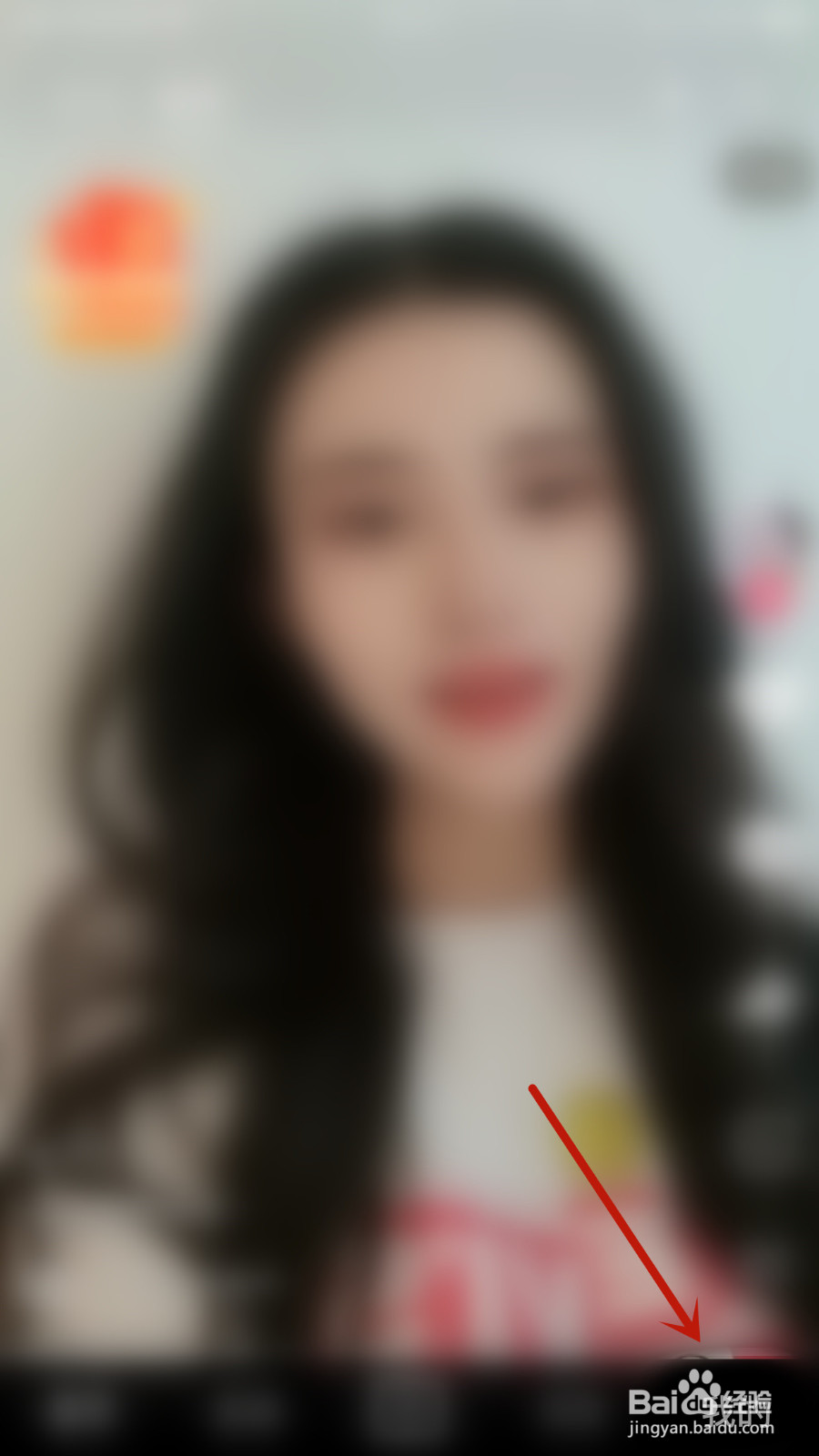 如何关停频多多点赞消息通知