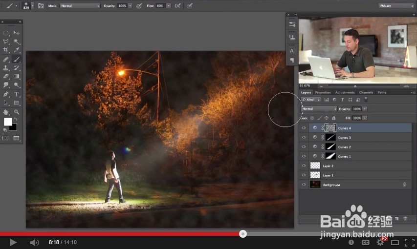 给照片添加上线性光照效果