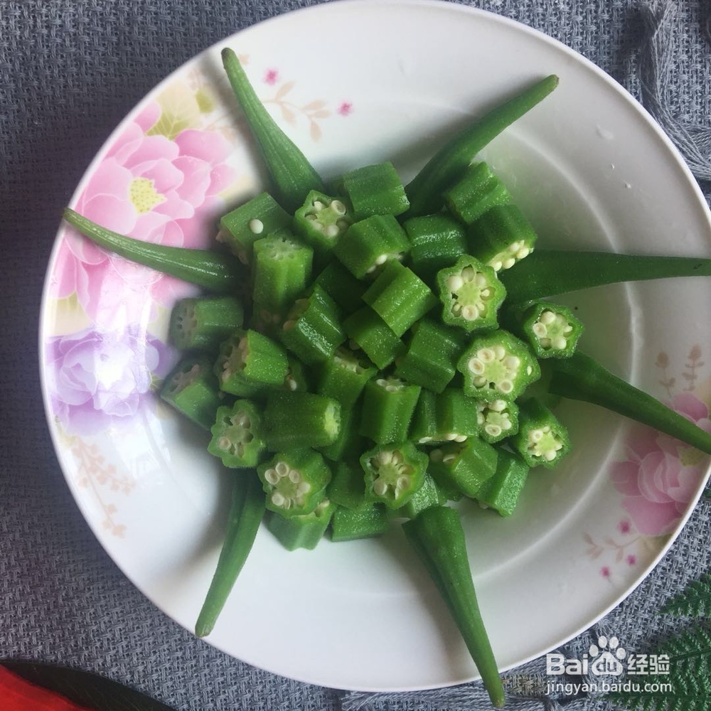 如何做白灼秋葵好吃？