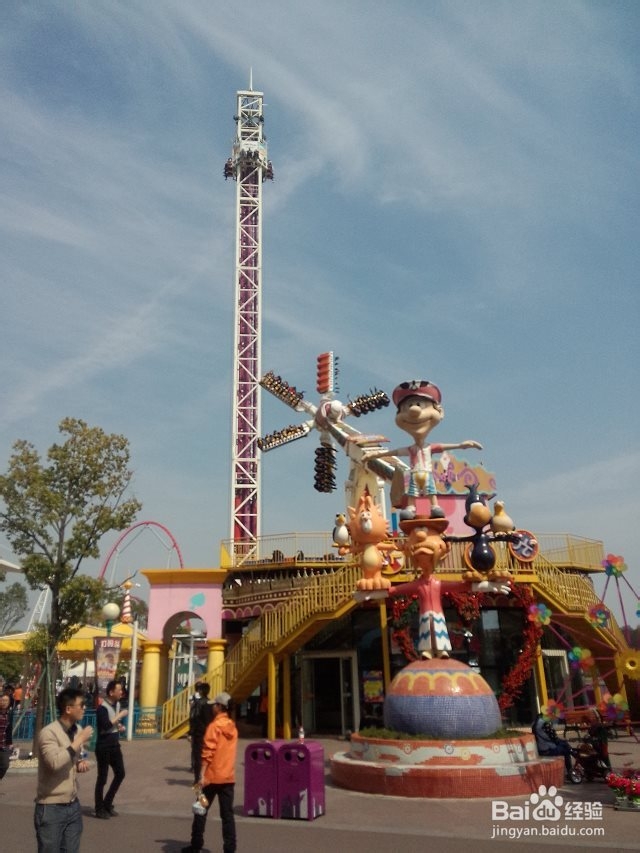 武汉欢乐谷一日游玩攻略