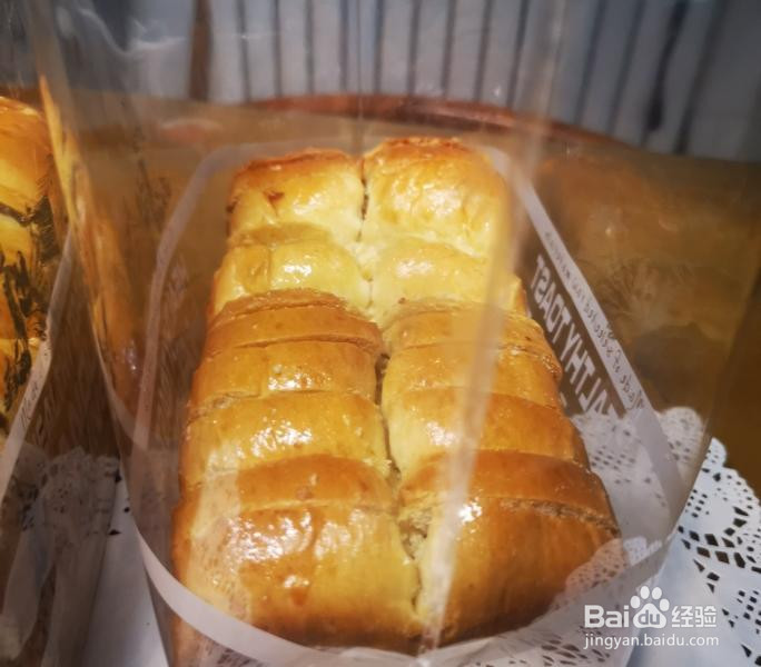 布里欧修奶香土司的做法