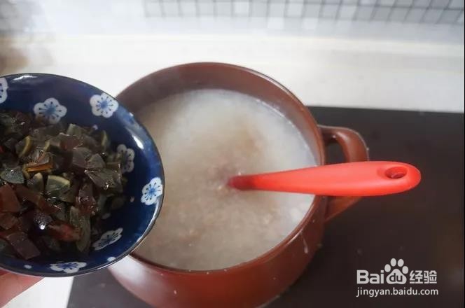 熬粥最重要的是什么?【皮蛋瘦肉粥】