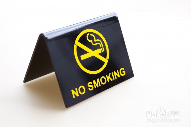 如何减少二手烟对自己的危害?