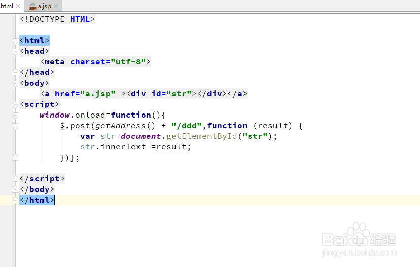 java字符串设置超链接