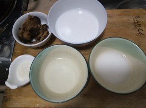 健康养生佳品芋头椰汁鸡翅的做法