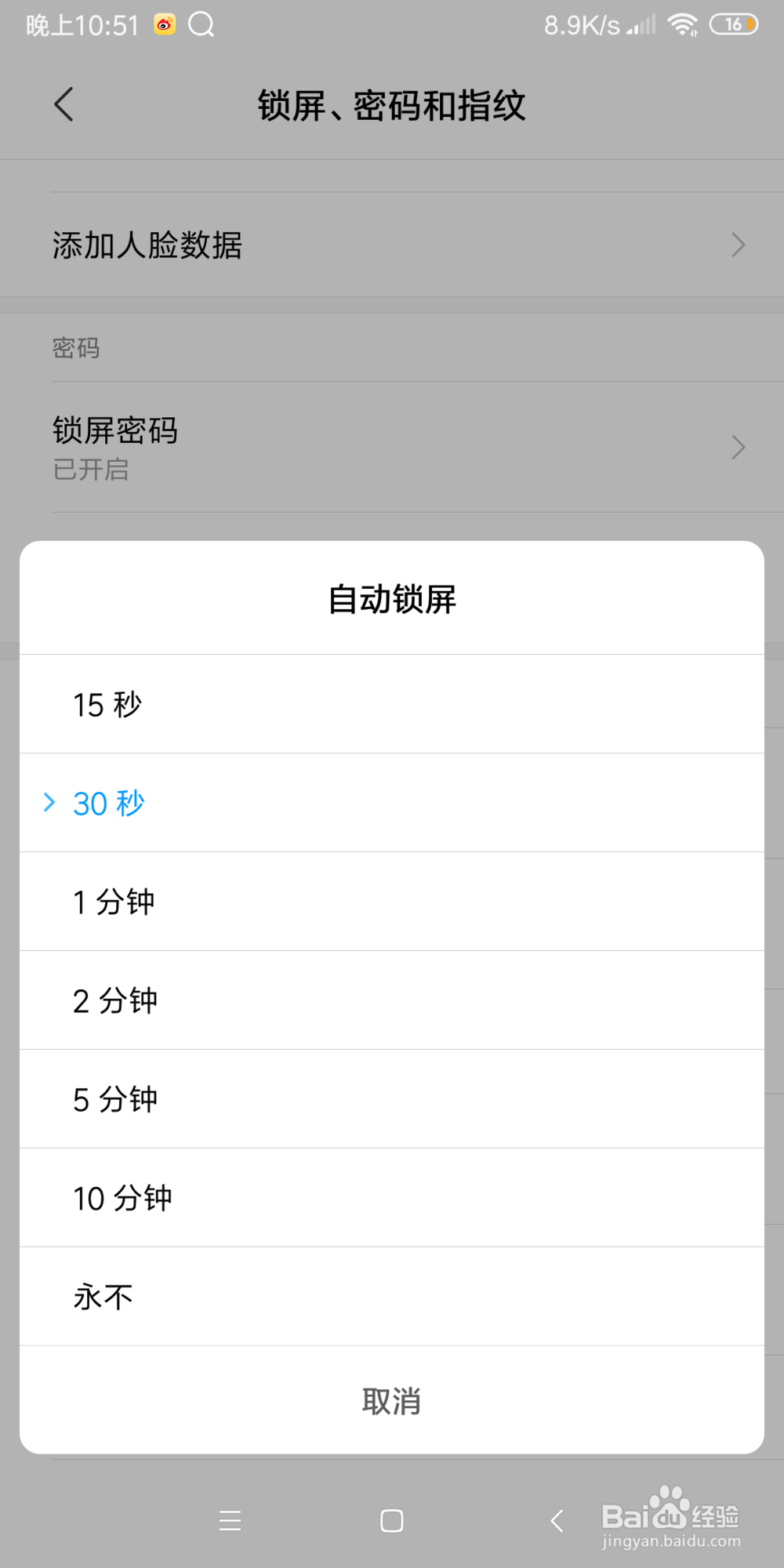 c8373cbc7dc5cf673a8188f38e96b814f5d02677.jpg?x-bce-process=image%2Fresize%2Cm_lfit%2Cw_500%2Climit_1