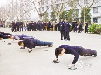 2018国考报名指南之体检考察篇