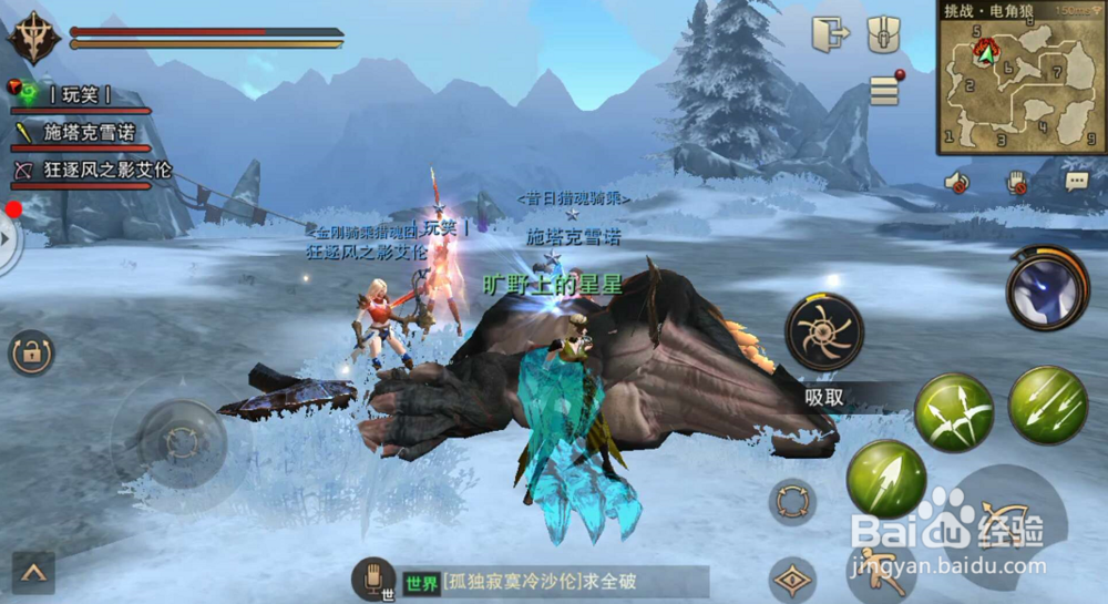 猎魂觉醒如何获得猎魂