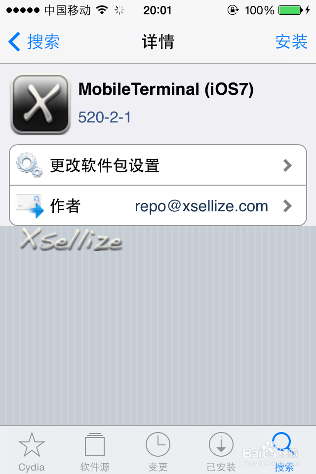 解决无法appstore此时无法购买问题