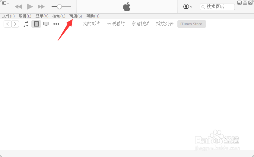 iPhone8购买的app应用怎么退款
