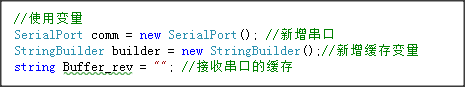 怎样使用C# 制作串口连接软件