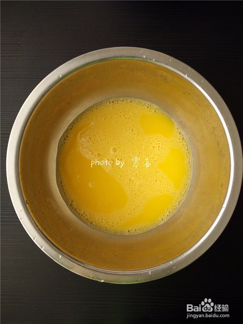 【西红柿与鸡蛋的美妙混搭】西红柿鸡蛋披萨