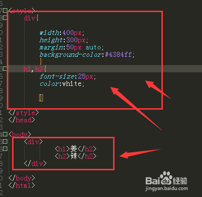 <b>HTML中关于定位position的使用方法</b>