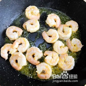 虾仁滑蛋的简单做法