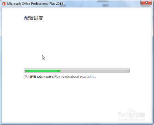 在Excel表格中怎样将美化之后的表格调换样式