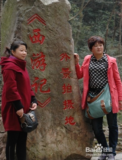 张家界纯玩自助游攻略