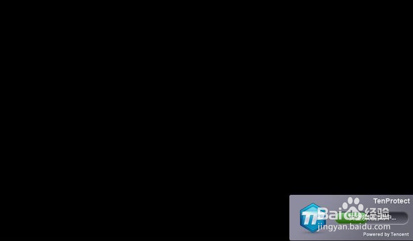 dnf更新后闪退怎么办?dnf登录黑屏闪退怎么办?