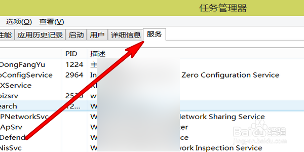 电脑开机速度太慢怎么办
