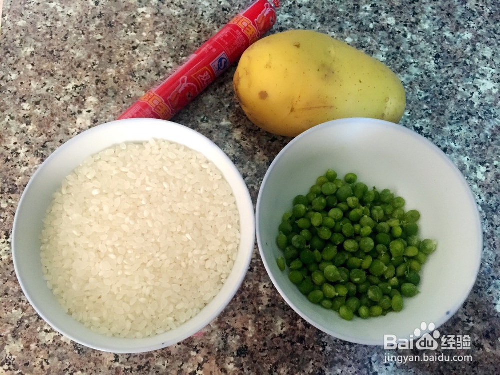 土豆焖饭的做法