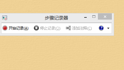 电脑怎么录制视频