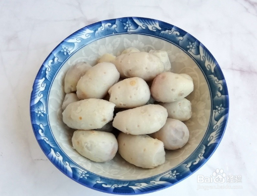 牛肉酱蒸芋头的家常做法